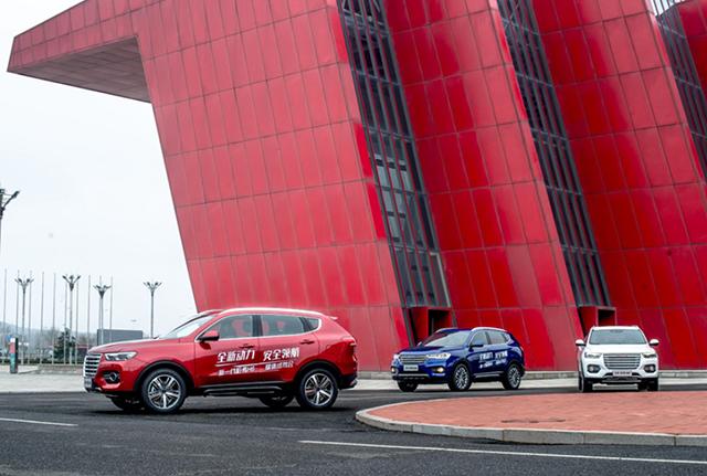 全新哈弗h6的优缺点,哈弗h6又出新款吗