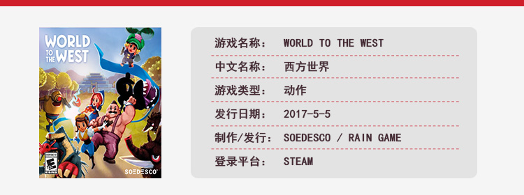 2015最新单机游戏,5月有哪些要发售的单机游戏