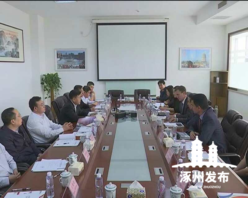 美国艾利丹尼森集团,美国艾利丹尼森公司