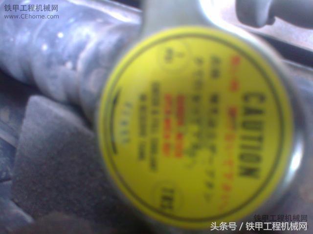 多花了十几万买房车,石川岛为什么这么便宜