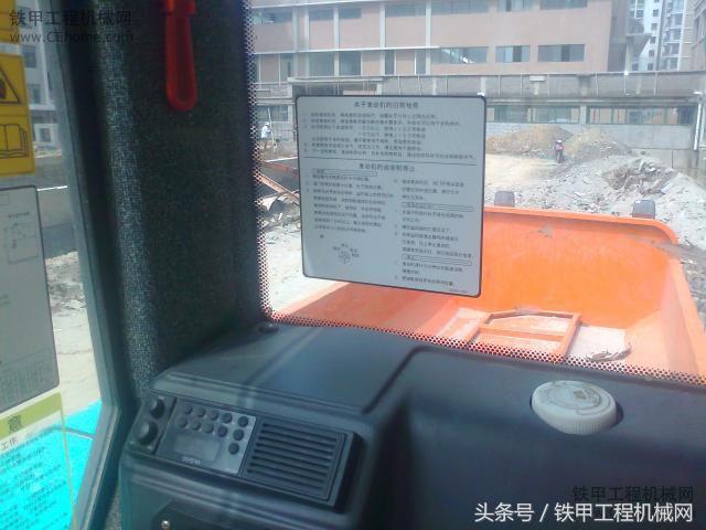多花了十几万买房车,石川岛为什么这么便宜