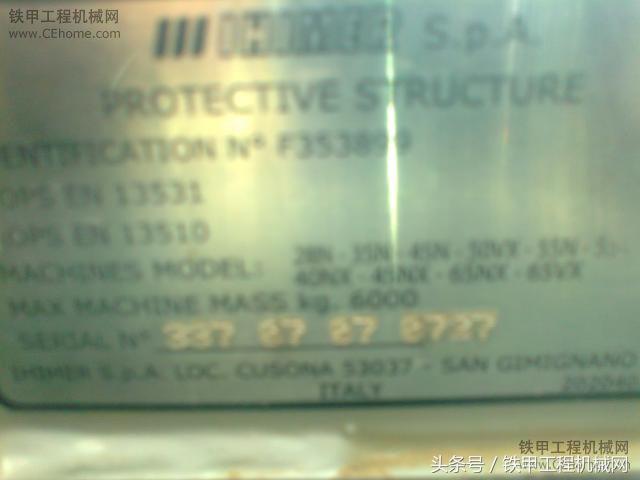 多花了十几万买房车,石川岛为什么这么便宜