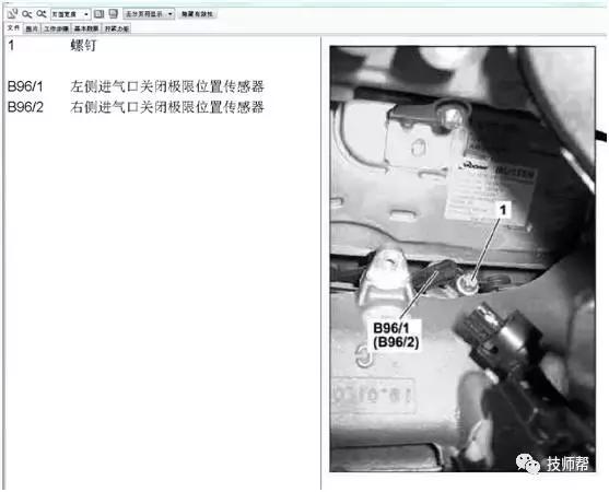 奔驰gl350发动机故障灯,奔驰gl350氧传感器故障