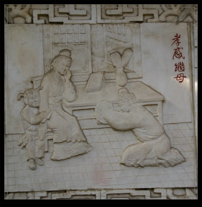 中国古代《座右铭》20篇及译文