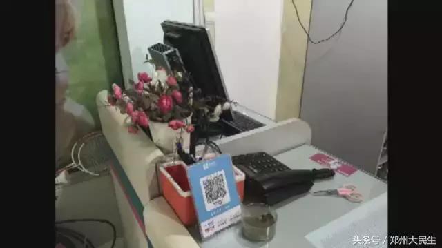 康洁洗衣店关门事件,康洁洗衣倒闭