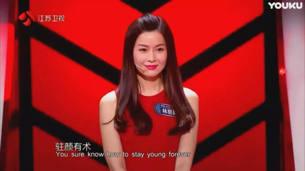 她是《中国式相亲》里最具争议的女嘉宾，逆龄的美貌是福还是祸？
