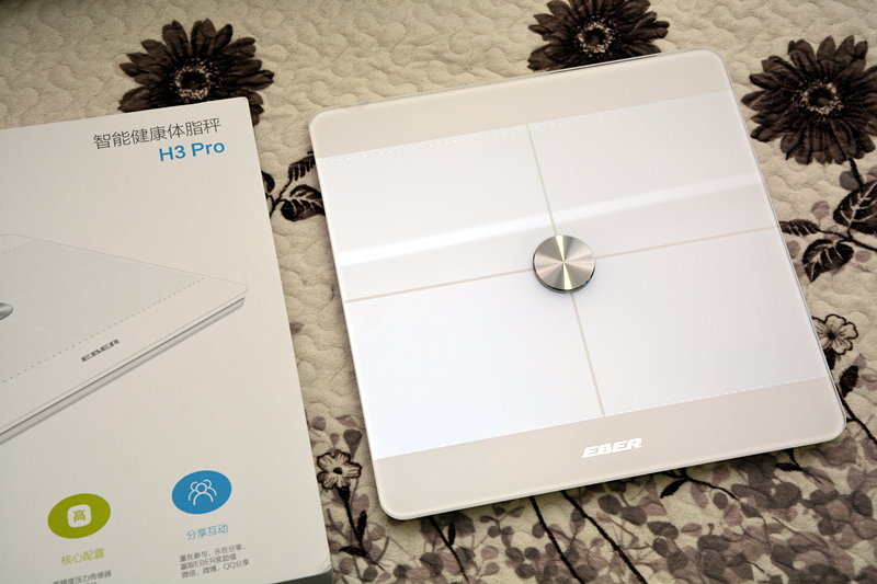 eber体脂秤,测体脂比较准的体脂秤