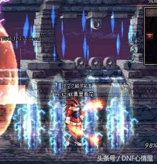 dnf补丁效果展示,比较实用的dnf补丁