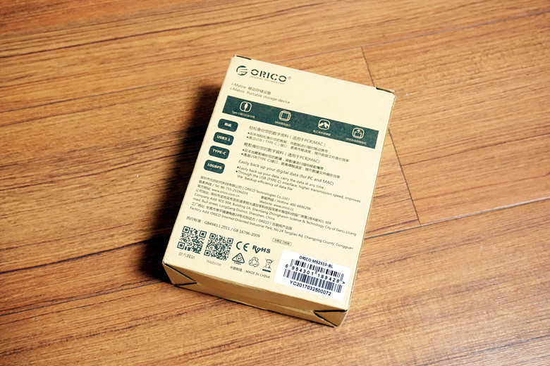 百度网盘划算还是自己买硬盘划算,移动硬盘和百度网盘对比哪个更好