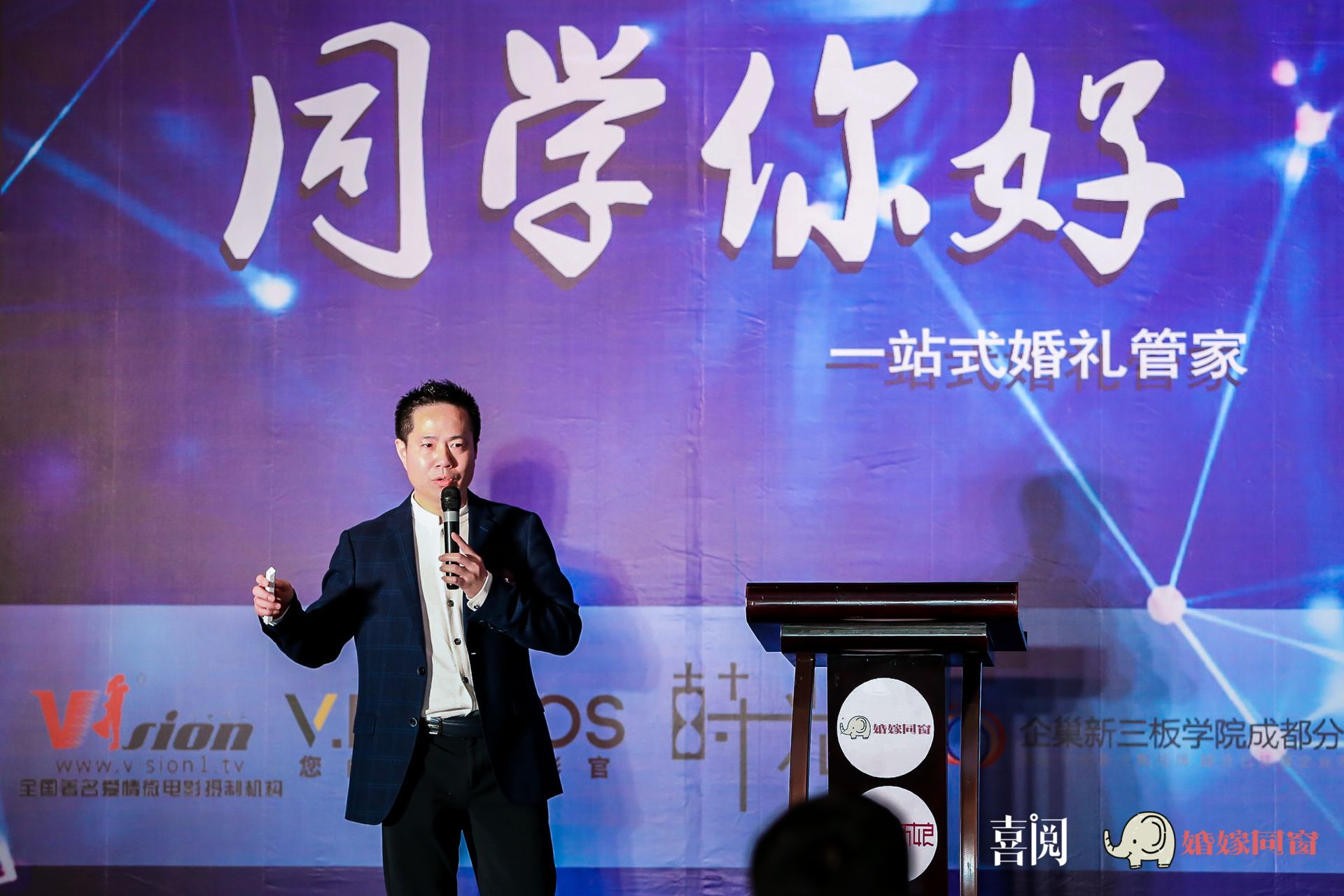 优嫁,优嫁是什么套路