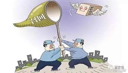 日立扬子质量问题,日立中央空调被投诉