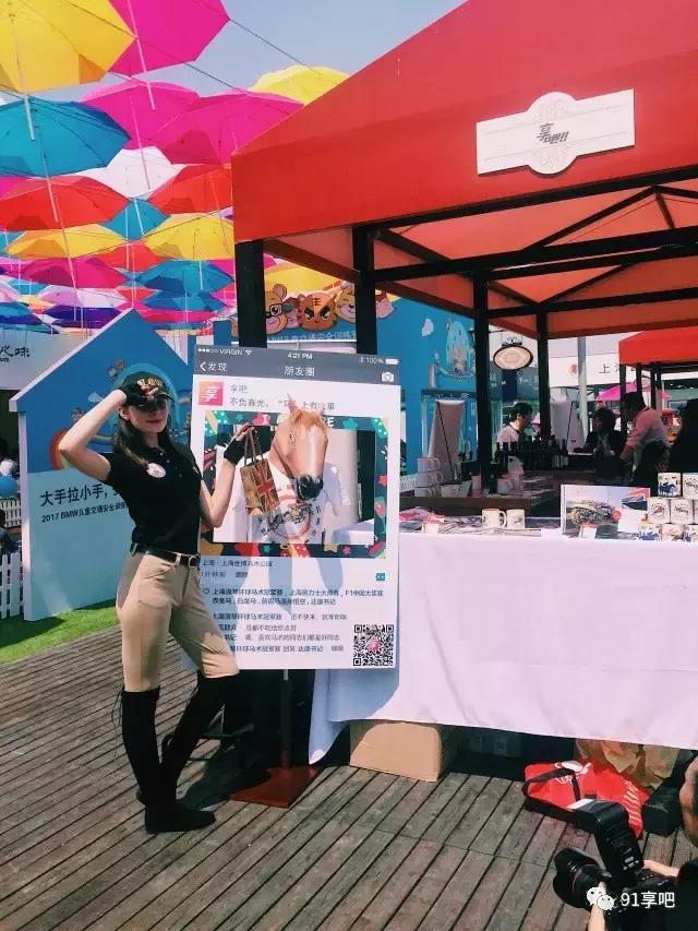 五一与Ta的美好相遇,到现在还令我念念不忘