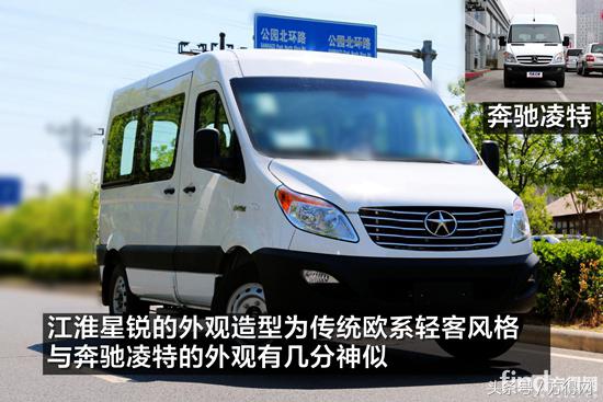 新款江淮星锐评价,江淮轻客星锐新款