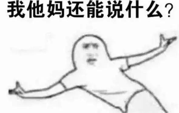 topshop牛仔裤面料,topshop牛仔裤有哪几个系列