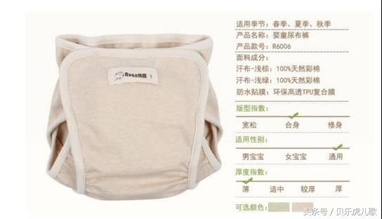 拔草婴儿的产品,拔草便宜又好用的东西推荐给你们