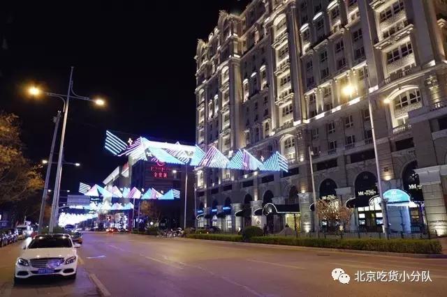 北京最贵的专卖店,北京最贵的水果一条街