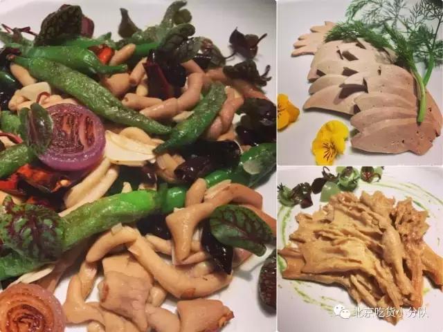 北京最贵的专卖店,北京最贵的水果一条街