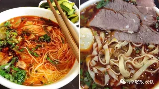 北京最贵的专卖店,北京最贵的水果一条街