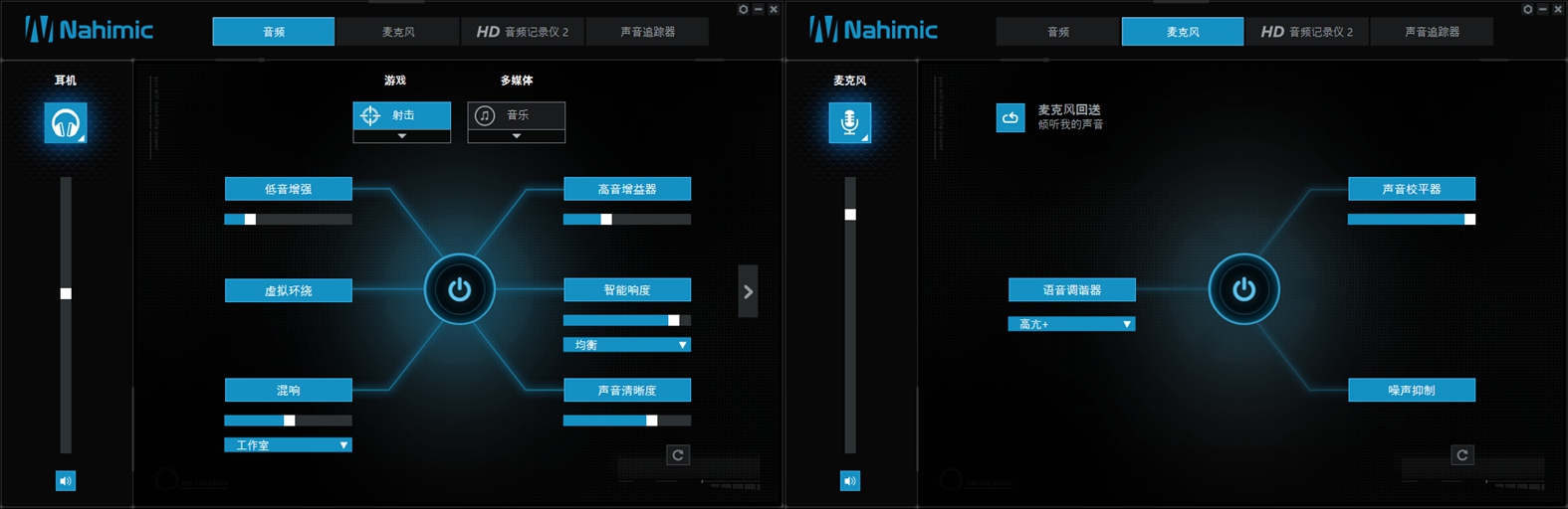 是谁？重新定义电竞主机，全面实测：宙斯盾3/Aegis3