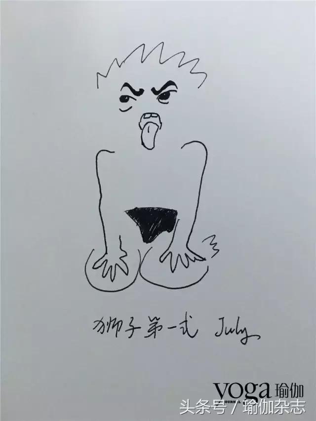 这些伽人把瑜伽小人画出了新模样儿，有你的那张哦！