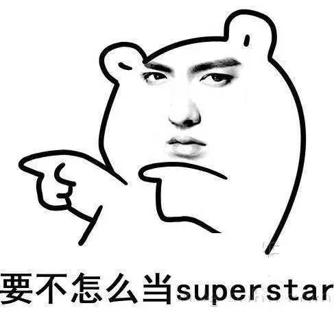 别乱作妖了～买一双经典的小白鞋～百搭又舒服