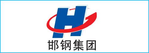 邯郸有哪些影响中国的,影响我国经济的几家企业