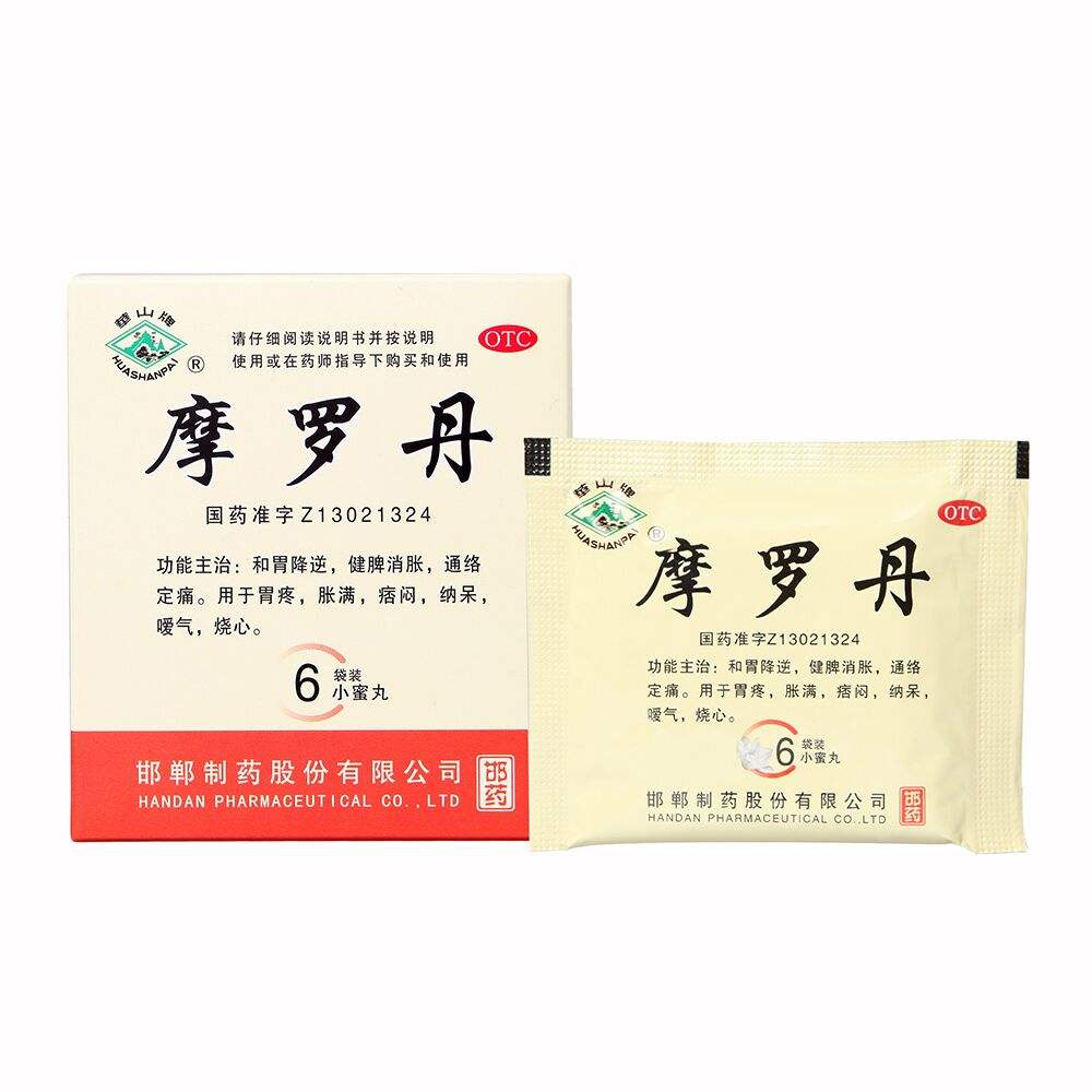 邯郸有哪些影响中国的,影响我国经济的几家企业