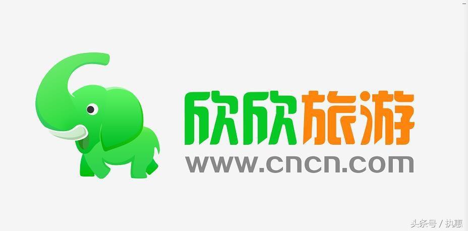 欣欣旅游网盈利模式,欣欣旅游