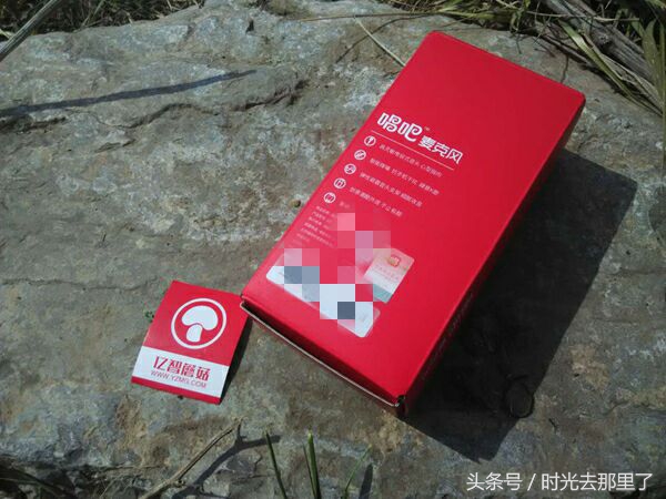 唱吧ktv音响麦克风测评,唱吧胶囊麦克风带蓝牙么