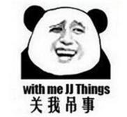 王者荣耀守护平台解绑方法,王者荣耀账号被监护者管理了