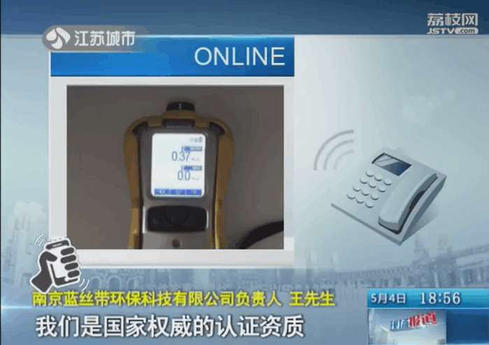 顾家家居全屋定制甲醛超标吗,顾家家居甲醛超标事件案例视频