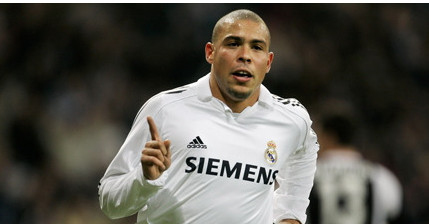 罗纳尔多大罗的豪宅,罗纳尔多的房子