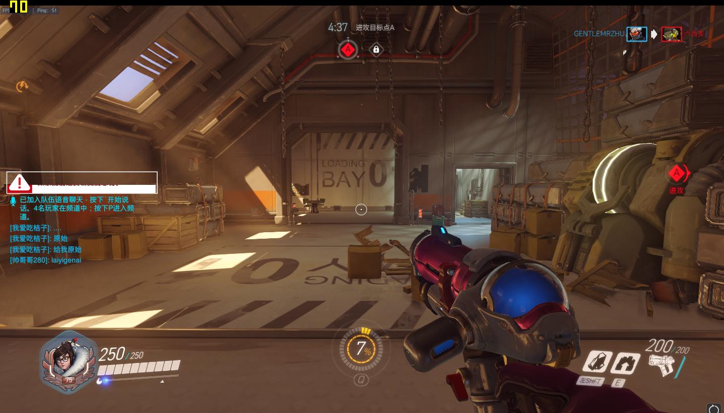 是谁？重新定义电竞主机，全面实测：宙斯盾3/Aegis3