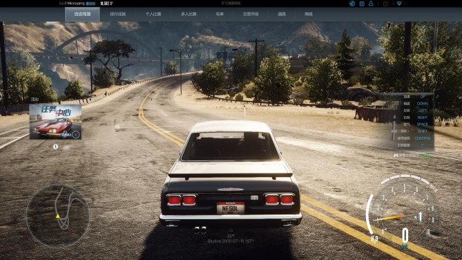 极品飞车online重新开服,腾讯开发的极品飞车