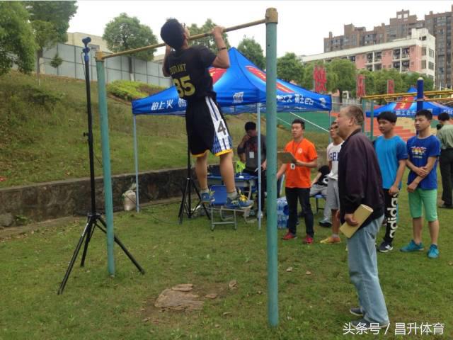 南昌2017中考体育考试第一天现场详情