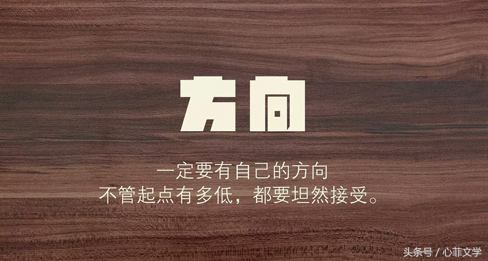 有诗意的网名笔名名字，选一个吧