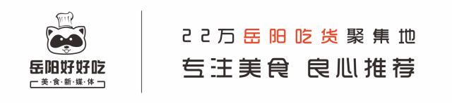 吃假的寿司,我可能吃了假的恶魔果实续篇