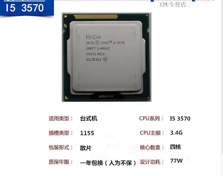 2012年的旧电脑还有必要升级吗,2012年台式电脑升级方案