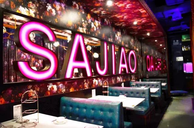 3折吃到嗨！小长假带女朋友来武汉这家店不喜欢算我输！