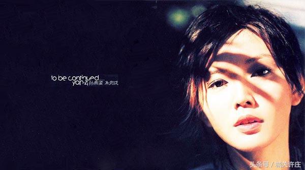 孙燕姿开始懂了不联系也不回避,孙燕姿再也不会出的歌类型