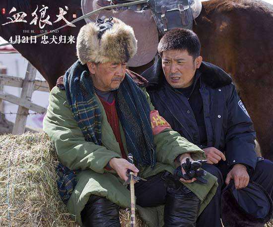 老陈看电影之《血狼犬》