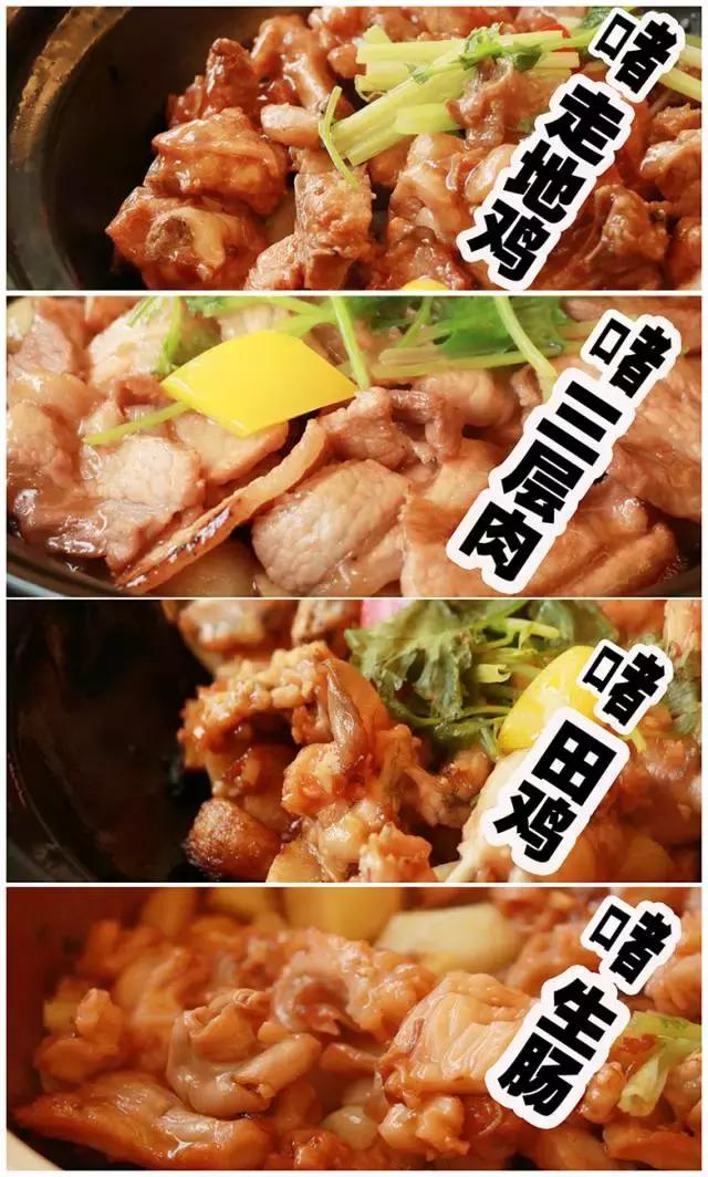 上过舌尖2！风靡广府的人气美食以后在汕头也可以吃到了！