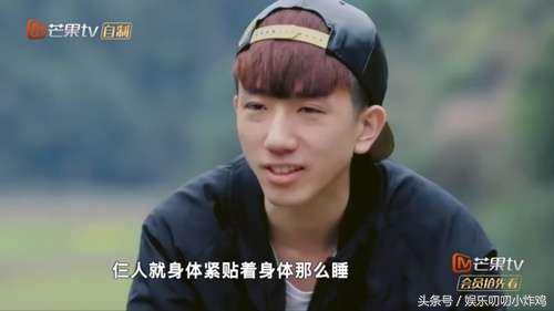 张迪陈新颖自力更生做黑暗料理,陈新颖变形计吐槽