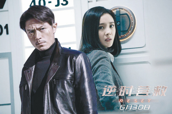 幂幂演技大爆发,杨幂演技炸裂斛珠夫人