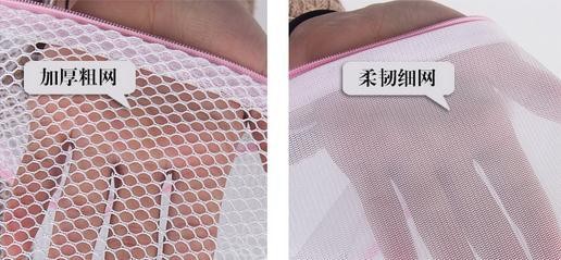 洗衣机给衣服洗破了怎么办,洗衣机老把衣服洗破怎么办