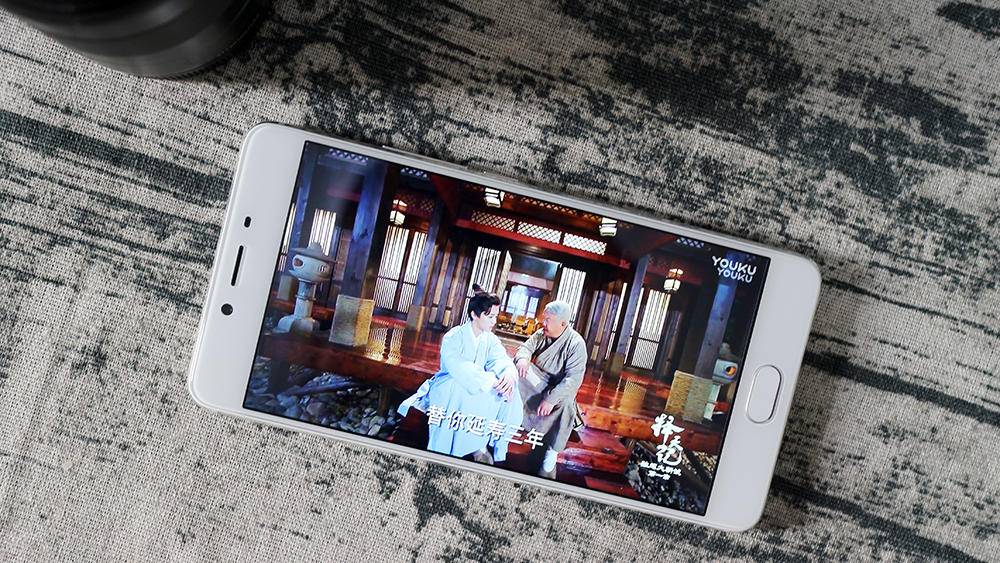 魅蓝e2评测处理器,魅蓝e2流水灯评测