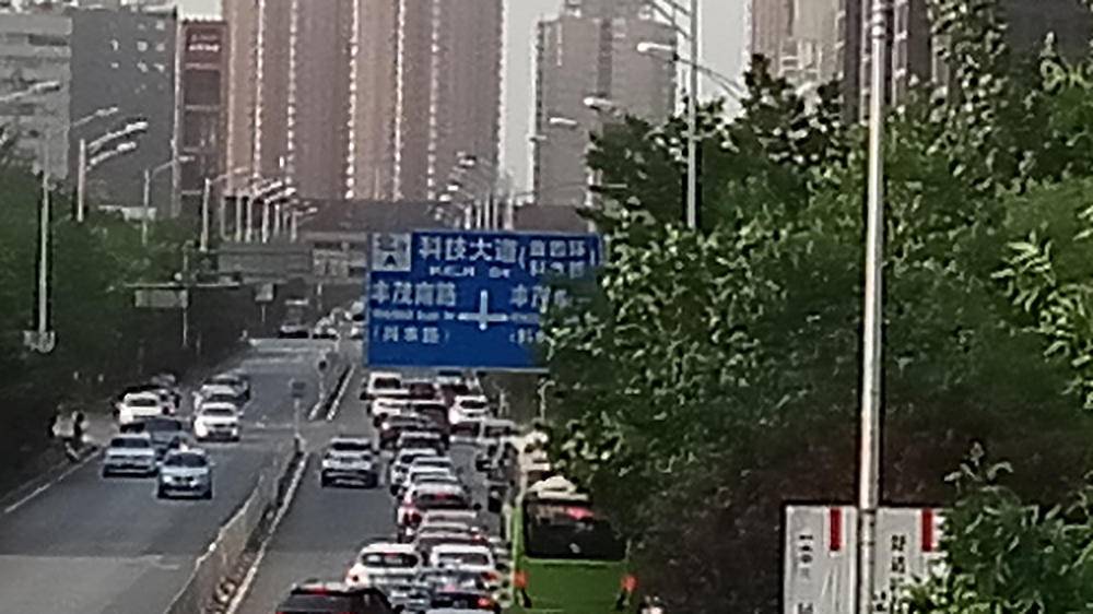 魅蓝e2评测处理器,魅蓝e2流水灯评测