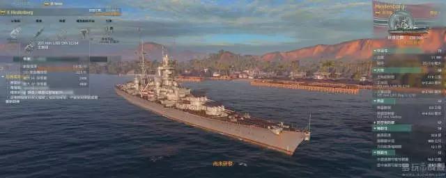 战舰世界德系勃兰登堡,战舰世界德系战列舰爬线