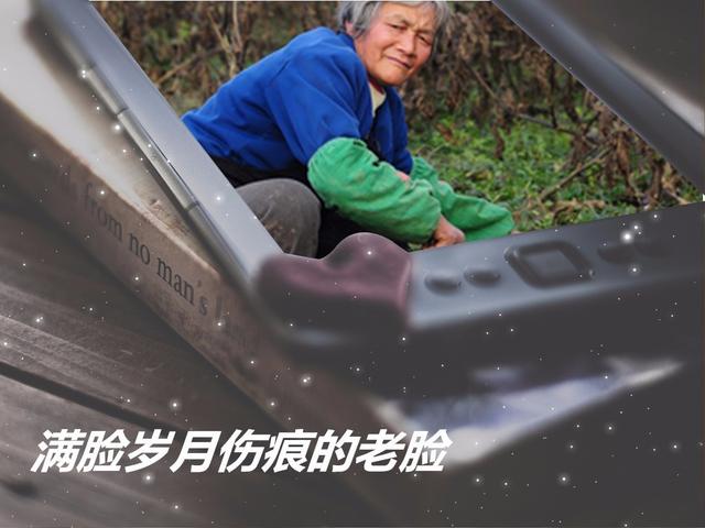 不怕死怕得病,一个人什么都不怕就是怕得病