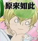 瞬间魔术教程,最简单又让人不可思议的小魔术